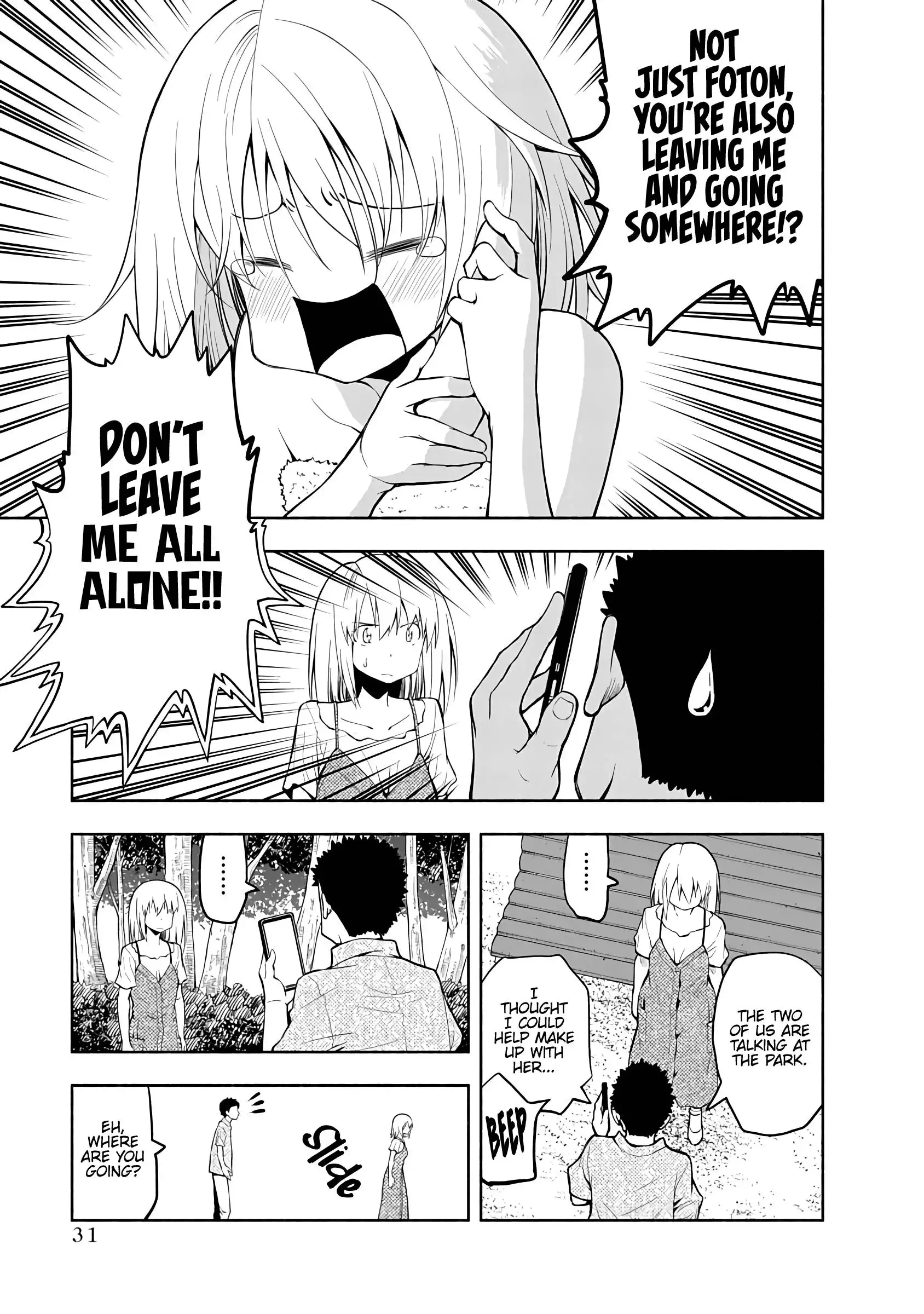 Omoi ga Omoi Omoi-san Chapter 67 7